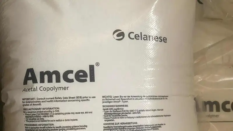 Celanese Amcel KP30 background